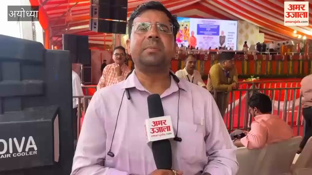 अयोध्या: 15 हजार आंगनबाड़ी कार्यकर्ताओं का सम्मान करेंगे सीएम योगी