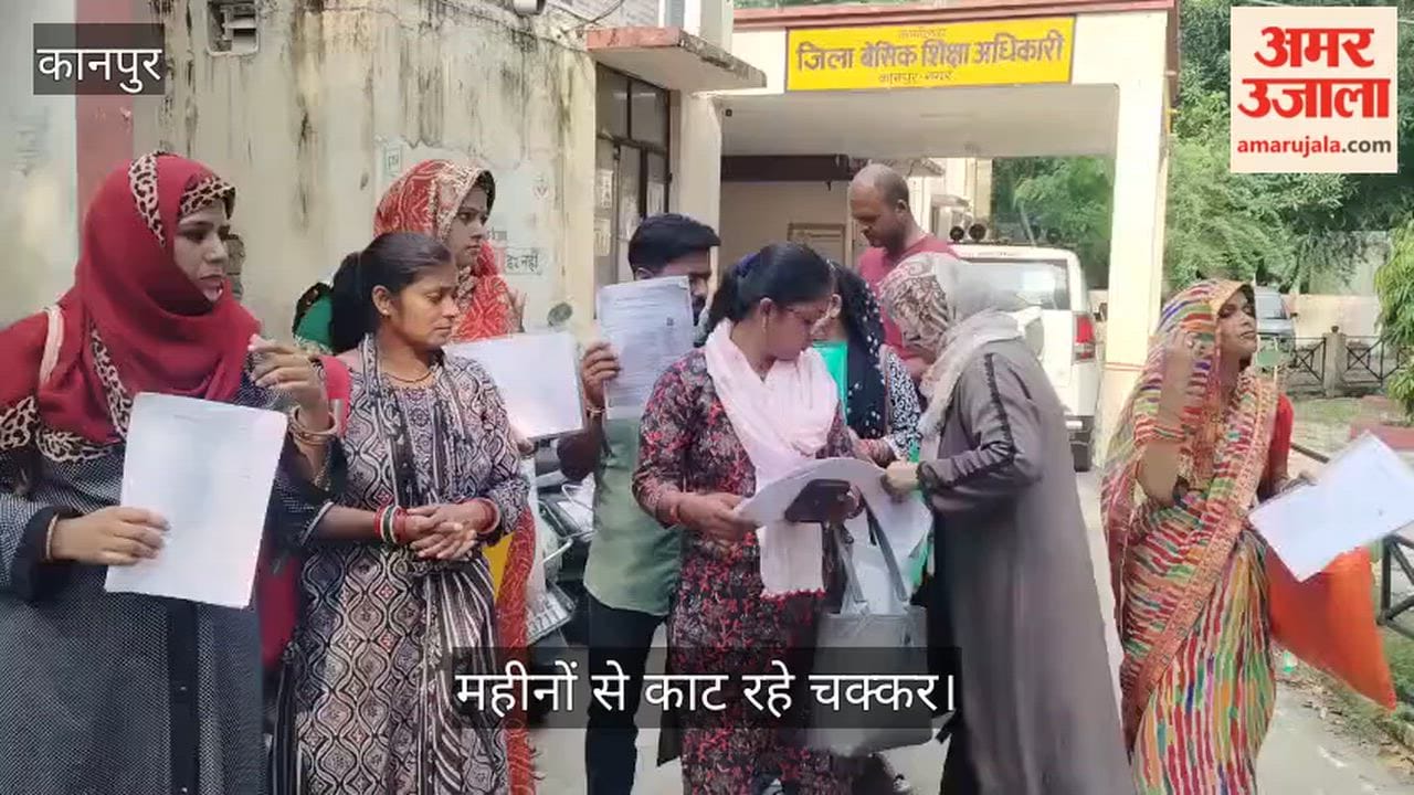 Parents anger erupts at Kanpur BSA office admissions under RTE denied