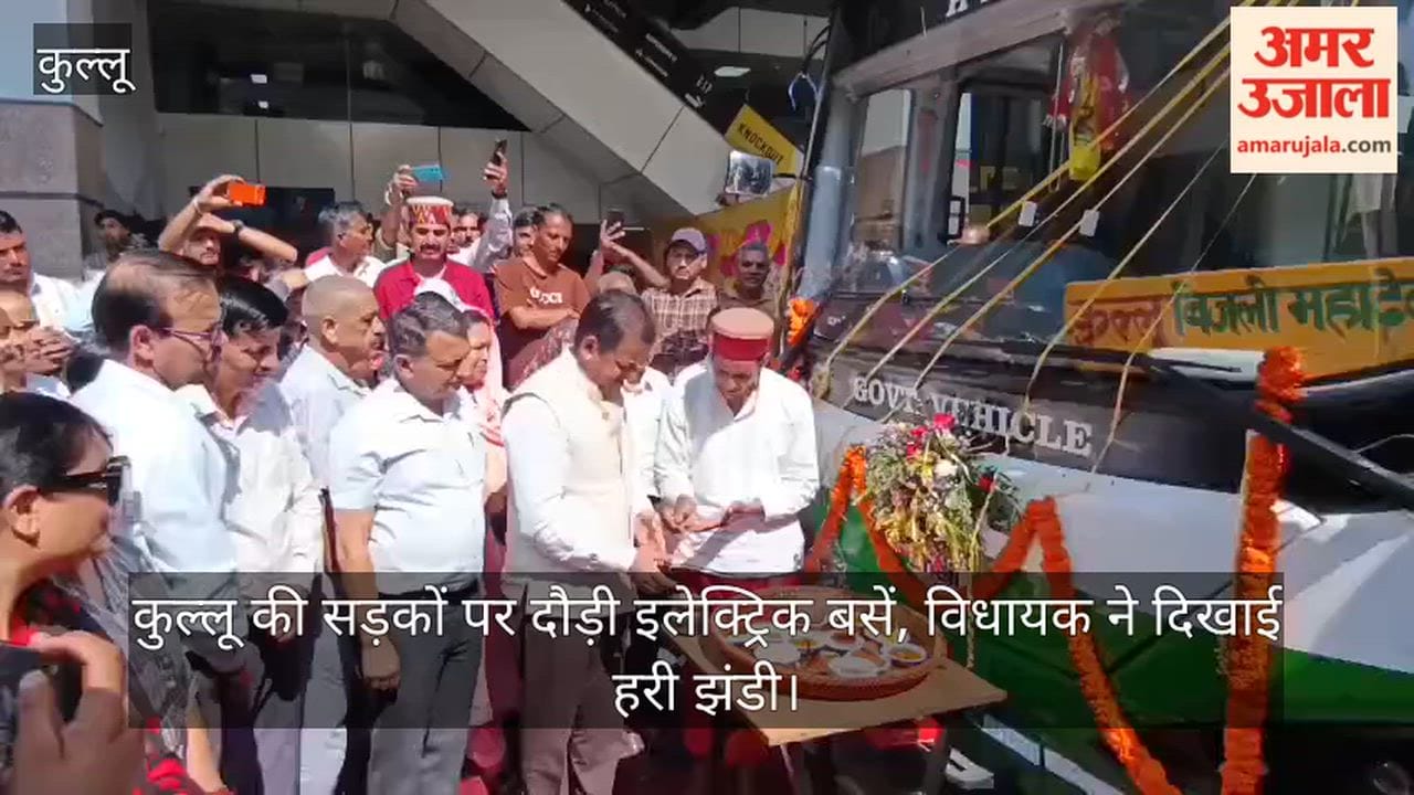 Electric buses hit the roads of Kullu; MLA flags them off.