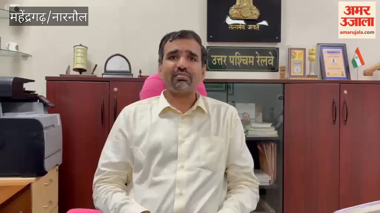Narnaul-Rewari region to gain industrial momentum from DFC