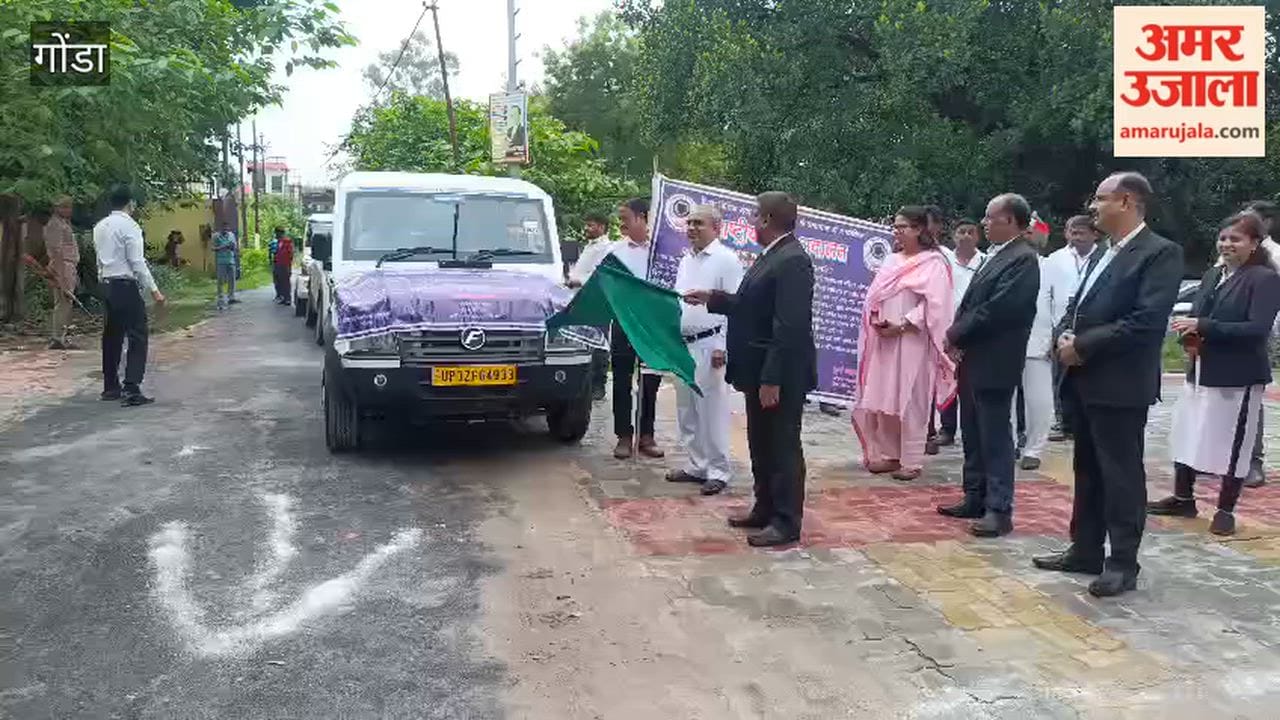 गोंडा: राष्ट्रीय लोक अदालत के प्रचार को निकली जागरूकता रैली