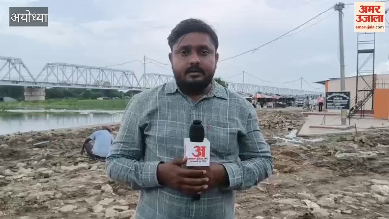 अयोध्या: खबर के बाद जागा प्रशासन, शव दाह स्थल के मार्ग पर युद्धस्तर पर काम शुरू