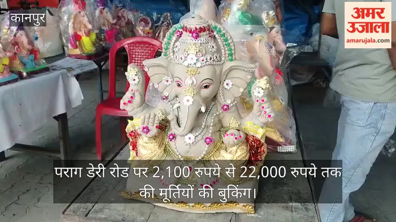 Kanpur Market Adorned with Beautiful Ganesha Idols Devotees Flock for Advance Bookings