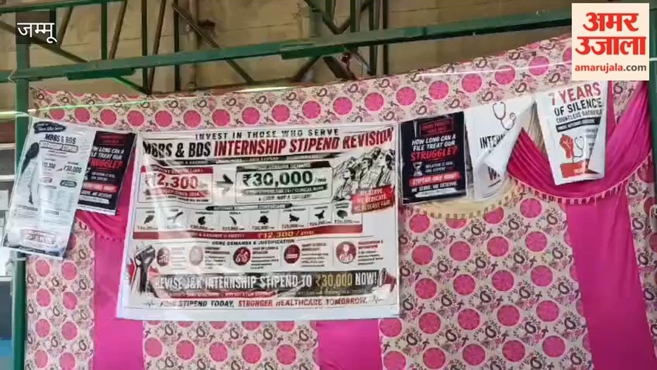 Intern doctors' protest at GMC Doda enters 8th day