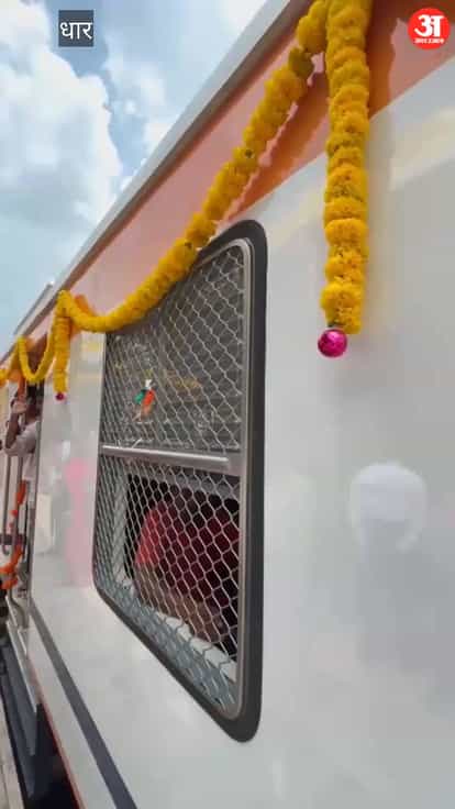 Passenger train service launched for the first time in the tribal