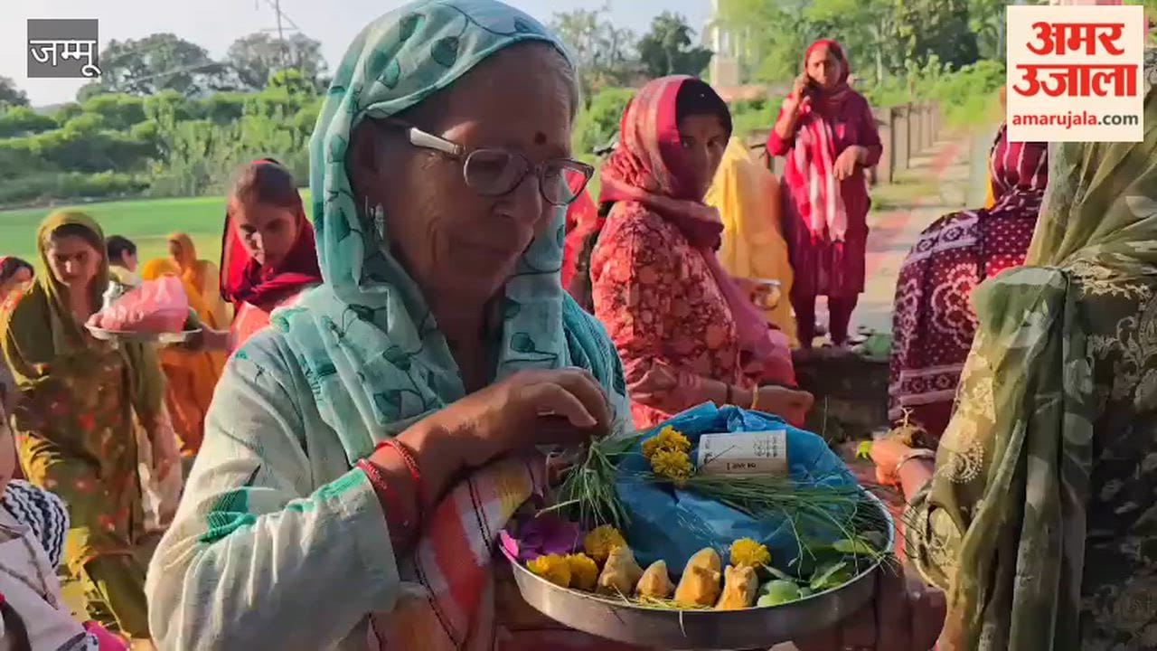 Women in Samba observe the 'Bach Dua' tradition