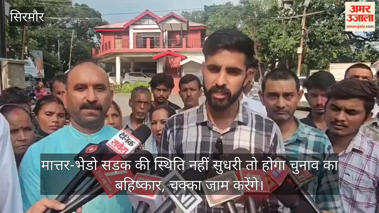 If the road issue is not resolved, elections will be boycotted and a road blockade will be staged.