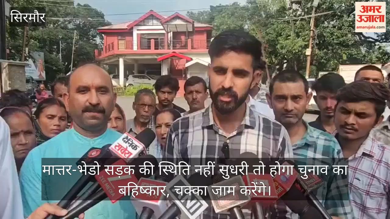 If the road issue is not resolved, elections will be boycotted and a road blockade will be staged.