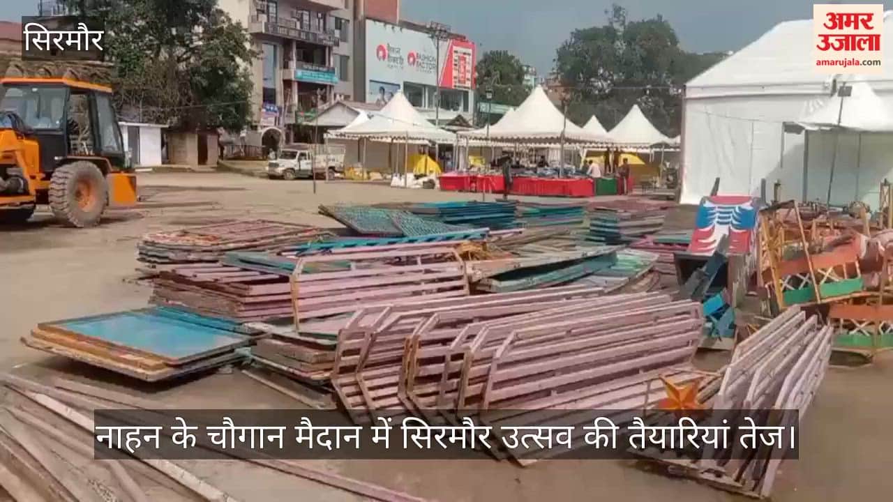 sirmaur utsav nahan chaugan ground preparations