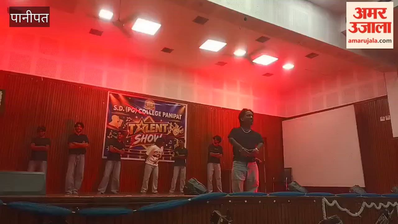 Panipat: SD College resonates with folk songs like ‘Gajban Pani Ne Chali’ and ‘52 Gaj Ka Daman’.