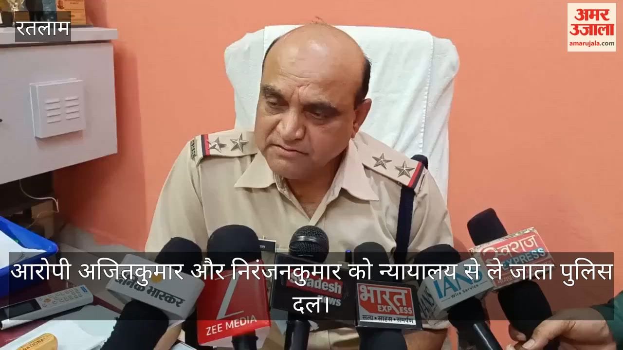 Fraud in railway recruitment exam: Two youths from Bihar arrested and sent to jail for taking