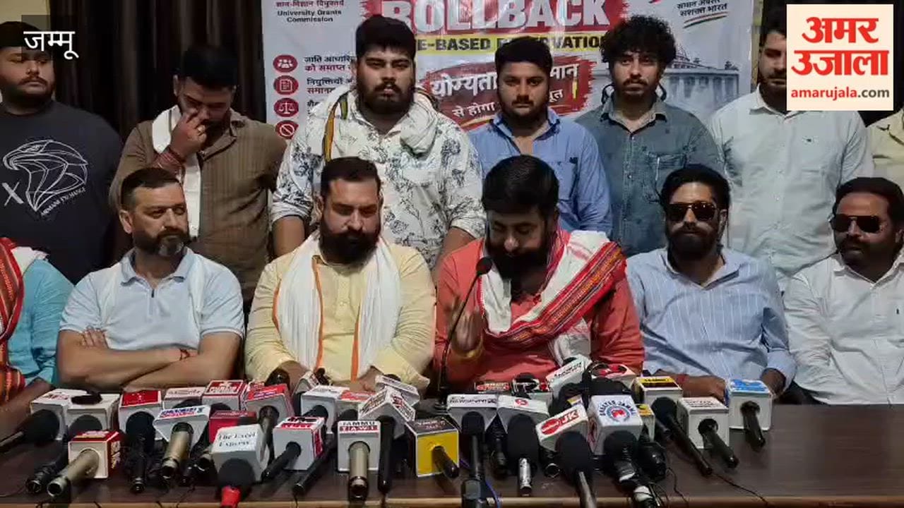 YRS to launch agitation from September 10 against UGC decision