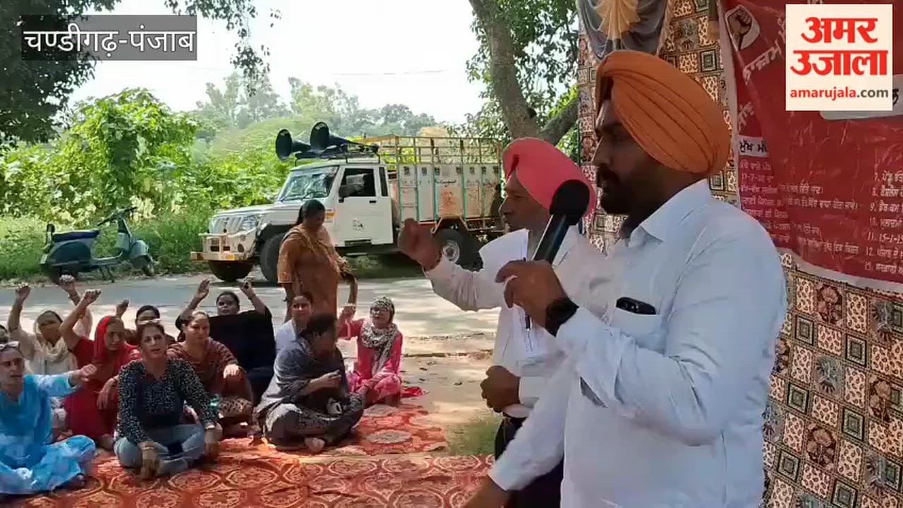 Strike by ministerial staff in Faridkot