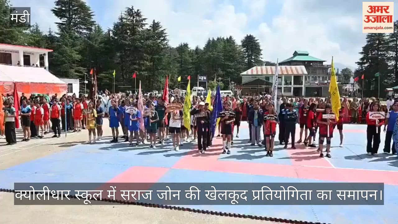 Kyolidhar emerges as the overall champion in the Seraj Zone's block-level Under-19 girls' sports competition.