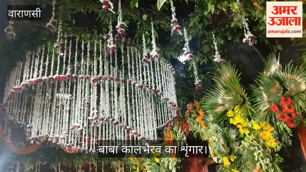 Grand Hariyali Shringar performed for Baba Kalbhairav in varanasi