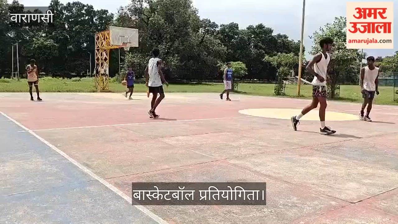 Players showcased their prowess at the divisional basketball tournament held at UP College