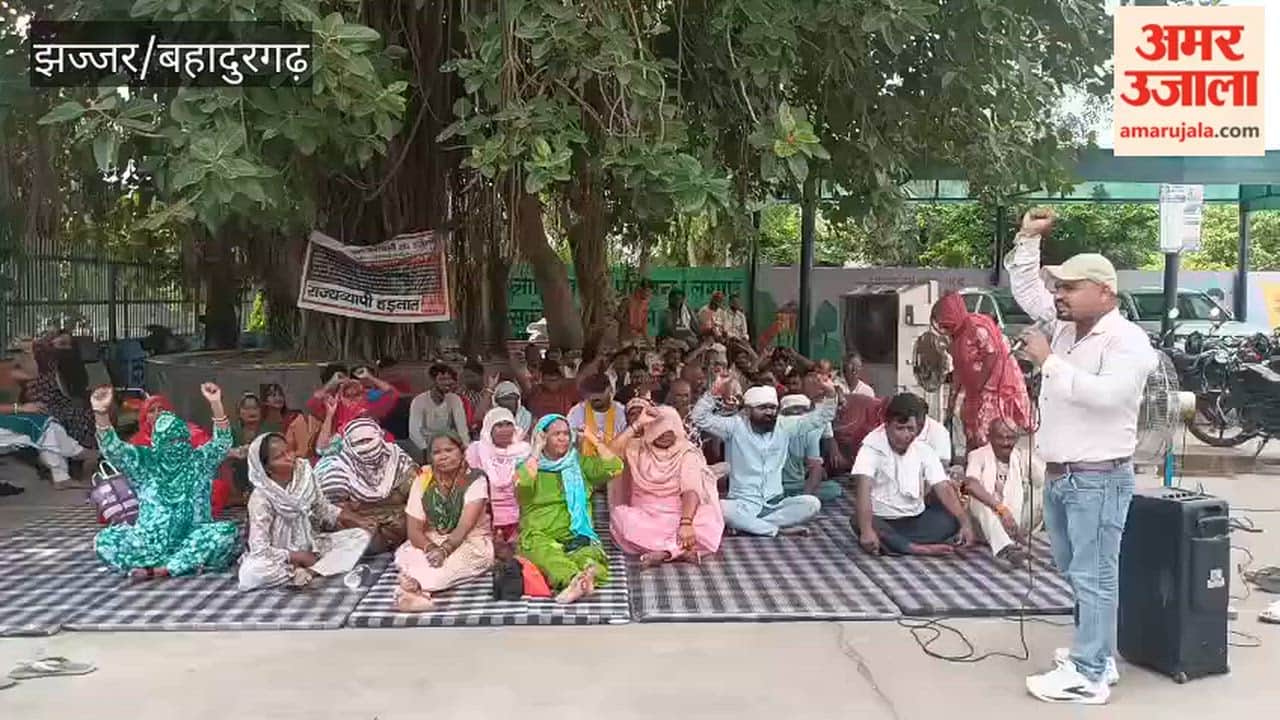 Jhajjar: Sanitation workers' protest continues for the 34th day; various organizations extend support.