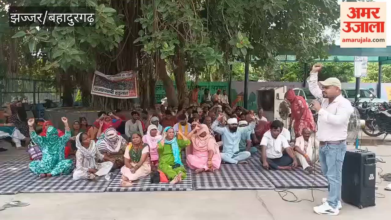 Jhajjar: Sanitation workers' protest continues for the 34th day; various organizations extend support.