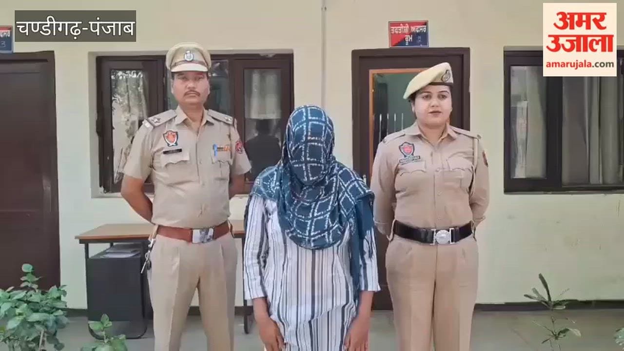 Woman in live-in relationship arrested in connection with youth's suicide case in Kotkapura.