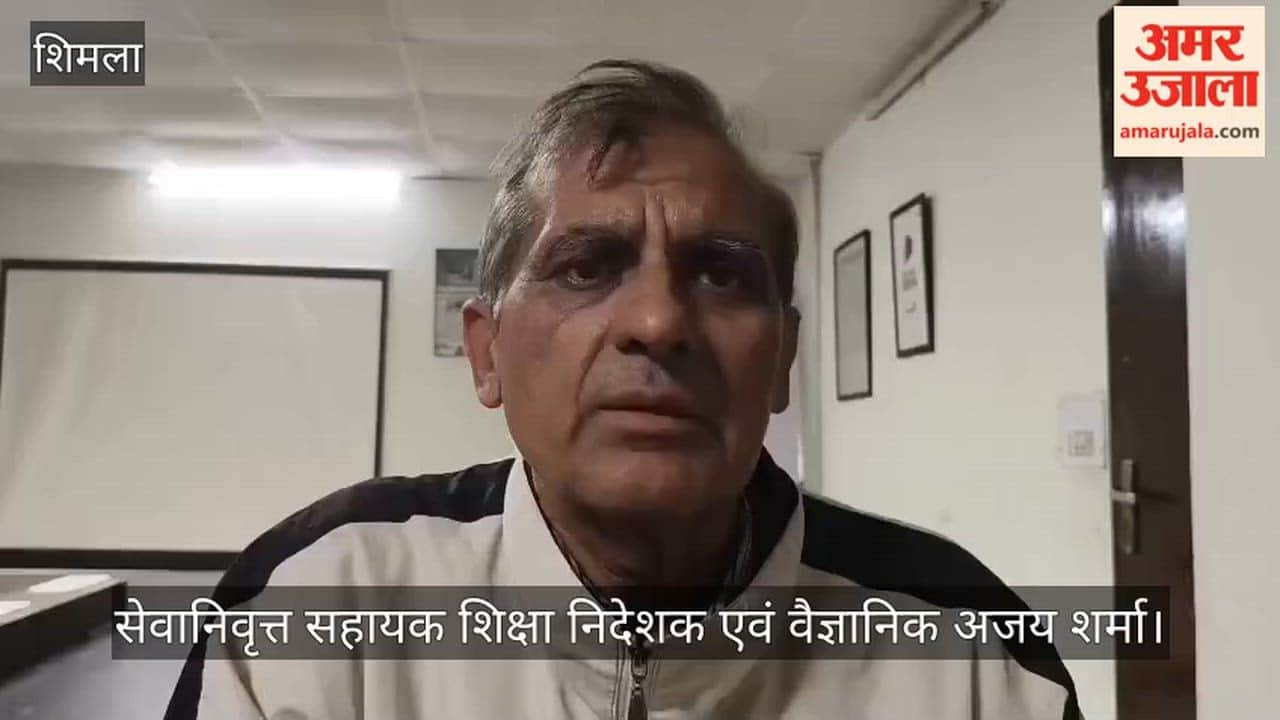 Shimla: Scientist Ajay Sharma to deliver a lecture in the US on the revision of Newton's third law