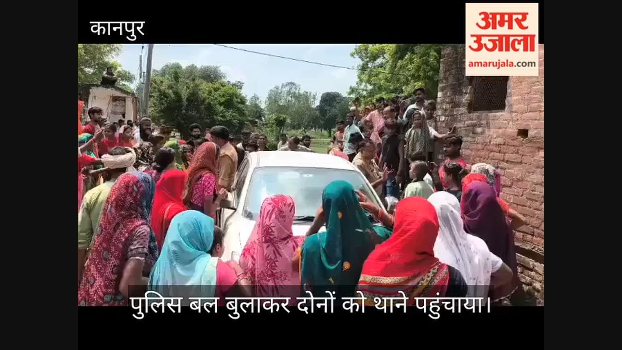 Kanpur: The outcome of a romance; lover held hostage for 30 hours