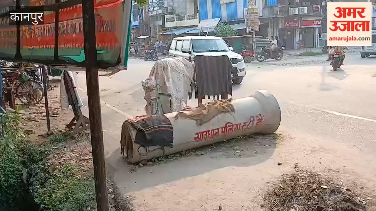 Kanpur: Pipe placed on road in Panki's Gangaganj poses accident risk