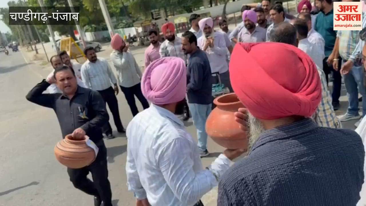 Employees strike in Firozpur