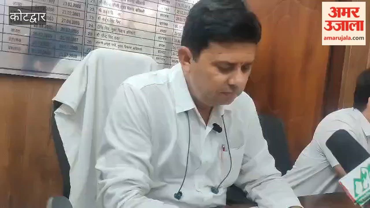 Kotdwar: Pankaj Rawat elected unopposed as Chairman of District Cooperative Bank Garhwal; Surendra Pratap Singh becomes Vice-Chairman