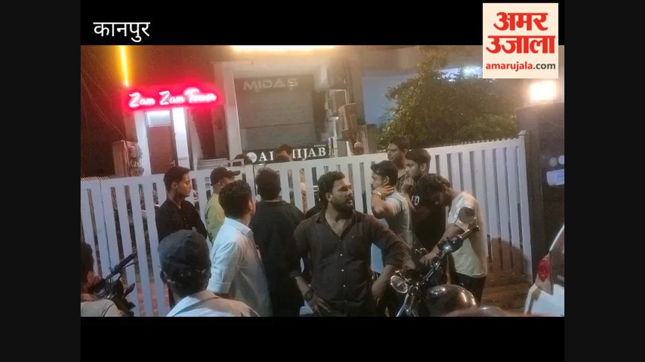 Kanpur: Raid on Jajmau call center that defrauded US and European citizens