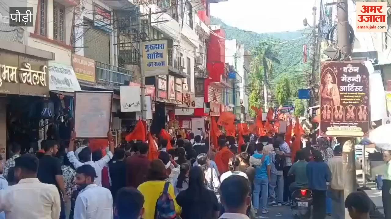 Srinagar Student organizations staged a rally to demonstrate their strength ahead of the student union elections at Garhwal University