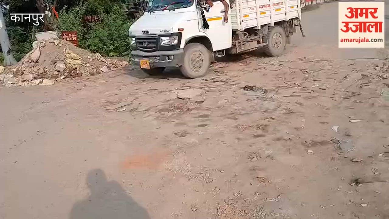 Kanpur: Dilapidated State of Panki Dham Station Road Poses Accident Risk