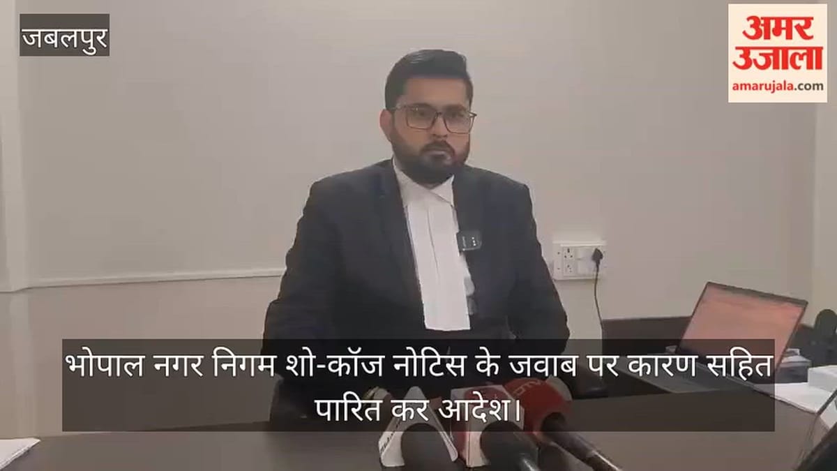 अतिक्रमण-अवैध निर्माण पर 106 याचिकाएं: शो-कॉज नोटिस वाले मामलों का हाईकोर्ट ने किया निराकरण, निगम को दिया आदेश