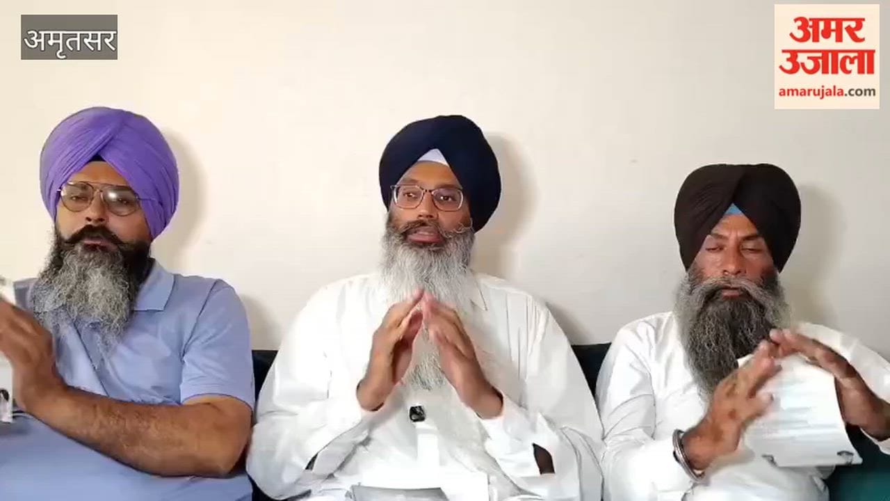Announcement of a Panthic gathering and march in Amritsar on September 15, marking Democracy Day.