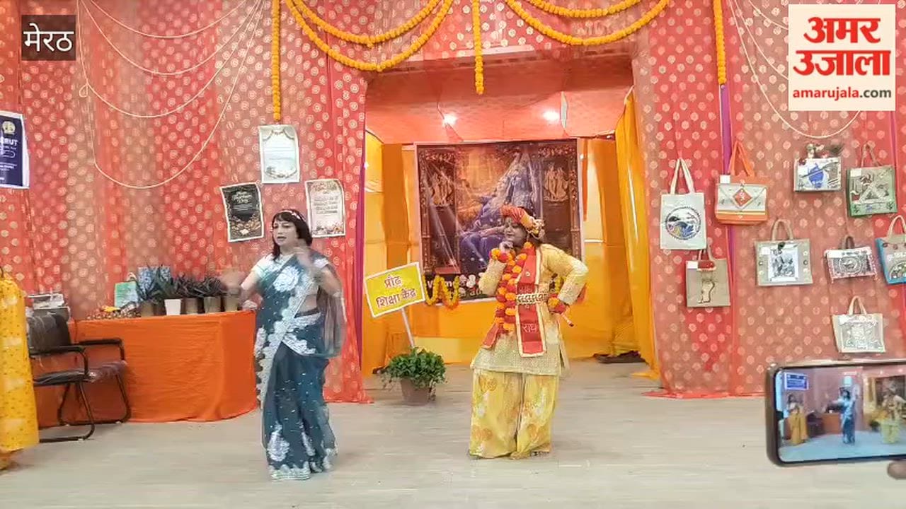 Inner Wheel Club of Meerut celebrated Shri Krishna Janmashtami and Teacher's Day.