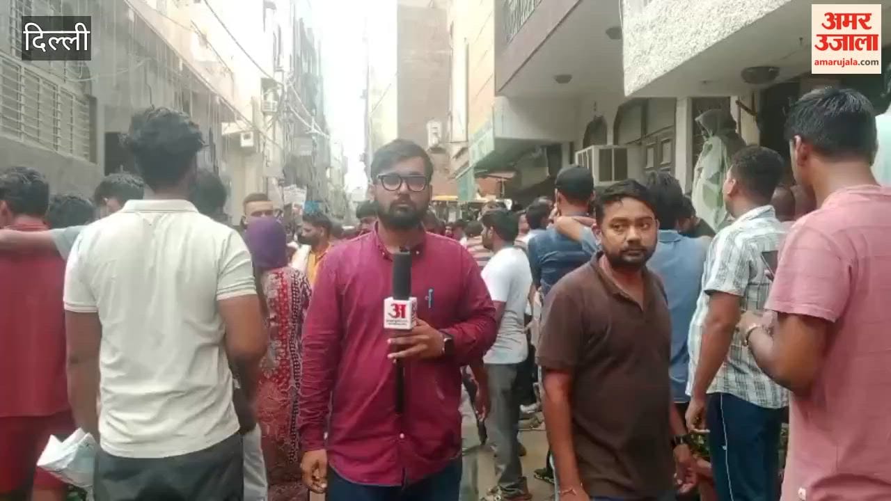 50 children were present in the building 3 children were rescued