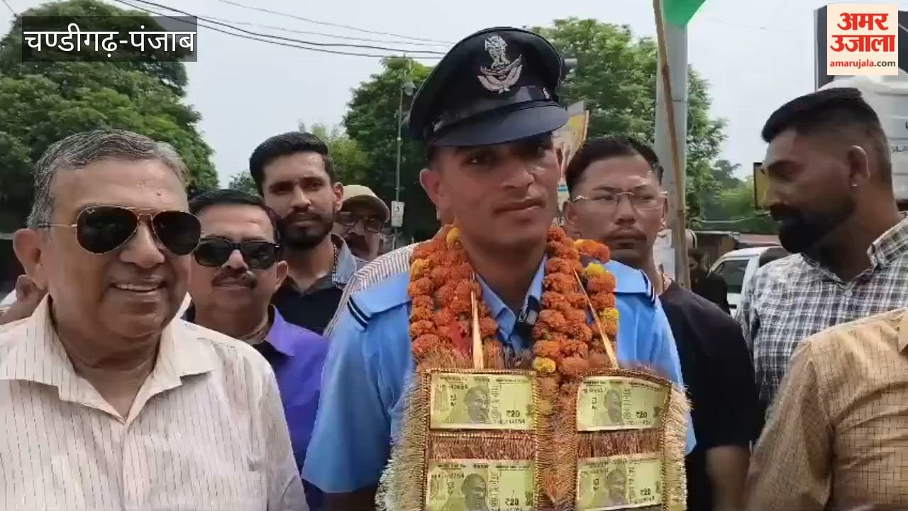 Harshit Rana from Rampur Sahni village in Nangal has become a Flying Officer in the Air Force.