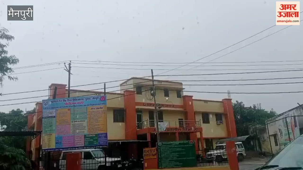 Heavy rain in Mainpuri brings smiles to farmers faces
