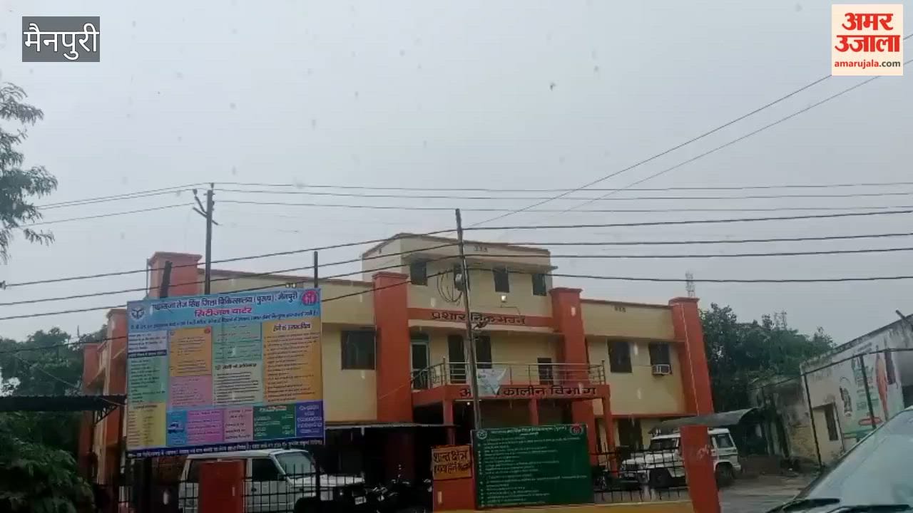 Heavy rain in Mainpuri brings smiles to farmers faces