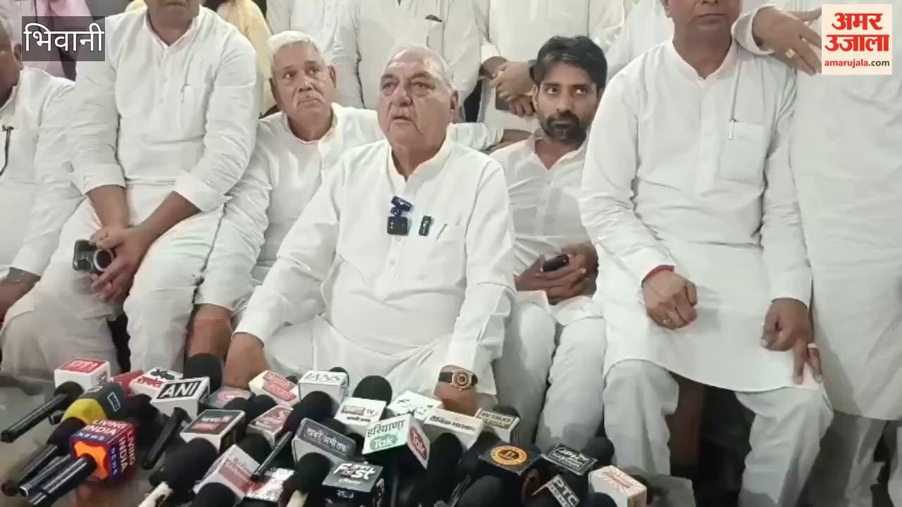 Former Chief Minister and Leader of the Opposition Bhupinder Singh Hooda arrived in Bhiwani and stated that the BJP has plunged Haryana into a debt of ₹5.53 lakh crore.