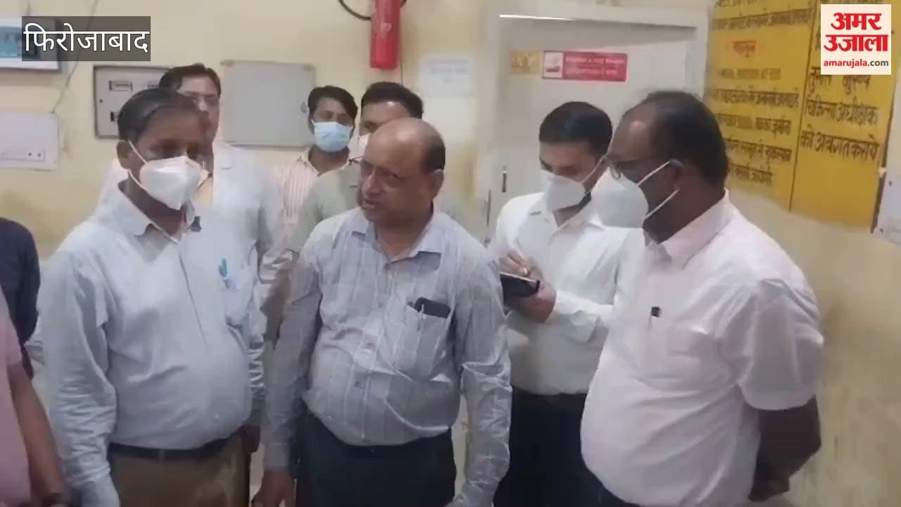 DM conducts surprise inspection of government trauma center in Firozabad