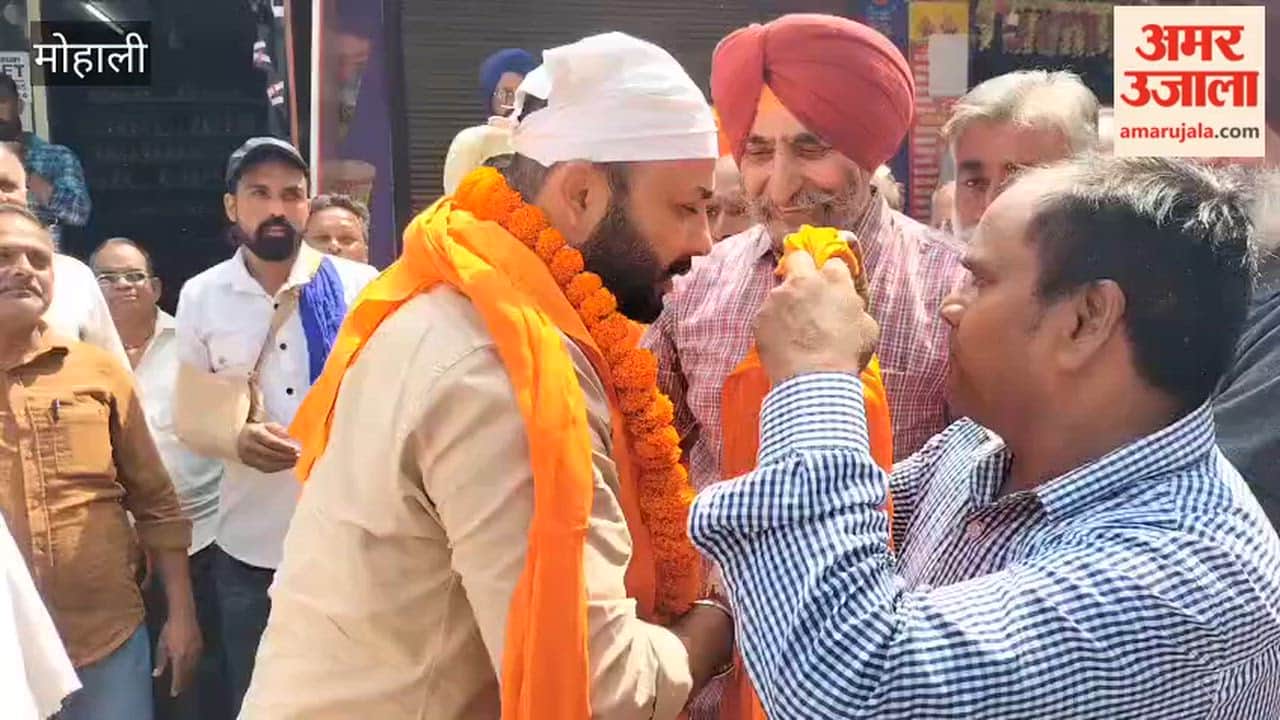 Parminder Singh Goldy visited Nayagaon for the first time after becoming the in-charge of the Kharar constituency.