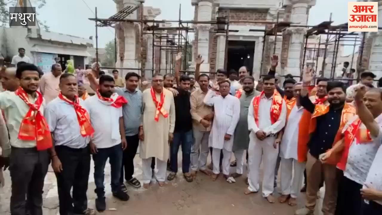 Preparations for Agrasen Mahotsav begin in Kosikalan in Mathura