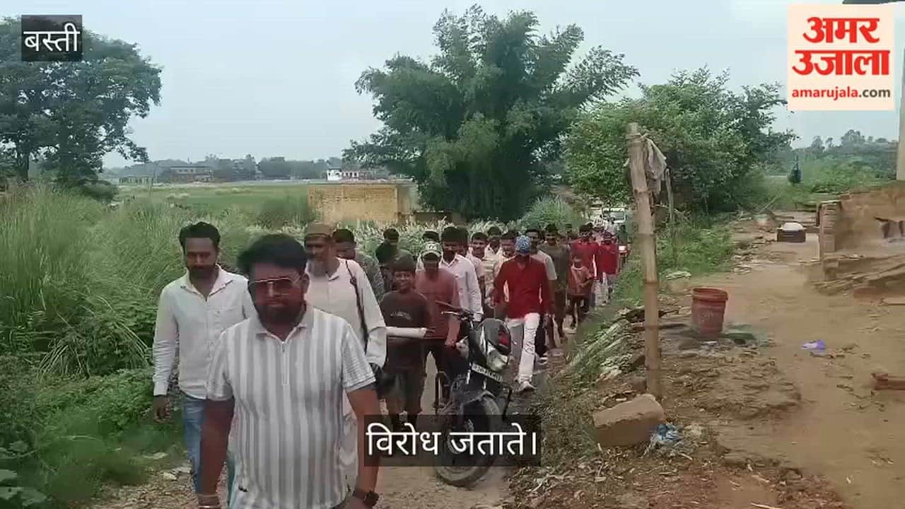 Villagers raised slogans over the dilapidated road.