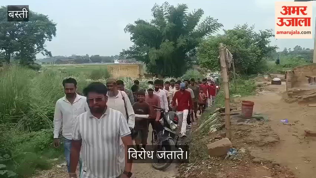 Villagers raised slogans over the dilapidated road.