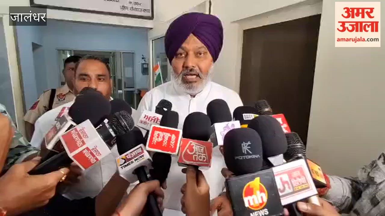 Punjab government opposes the appointment of the Punjab and Haryana High Court Chief Justice.