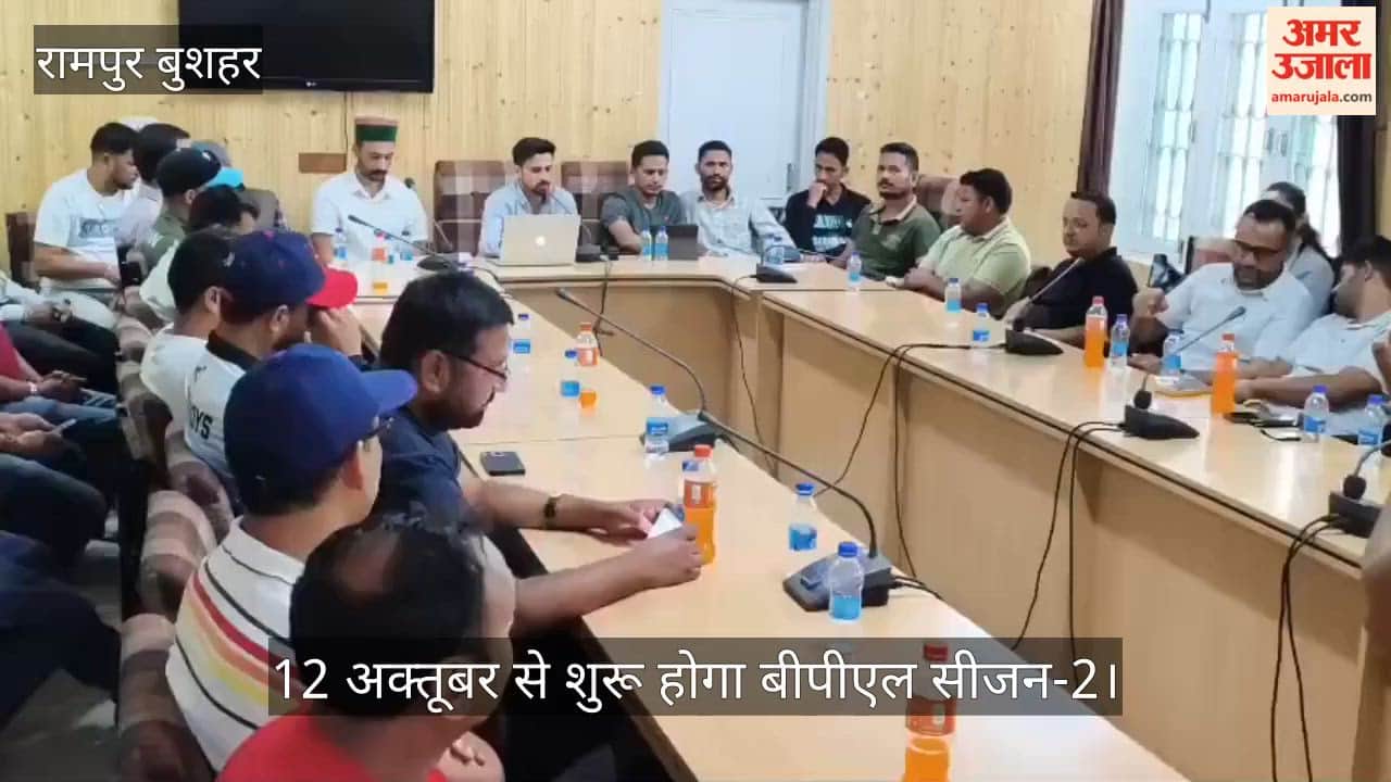 bushahr premier league season 2 rampur 12 october 2026