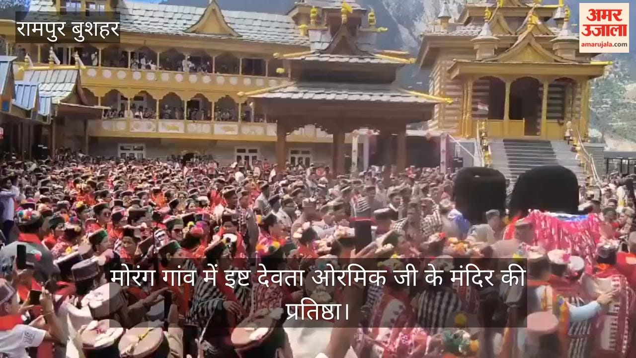 kinnaur morang isht devta ormik temple pratishtha religious event