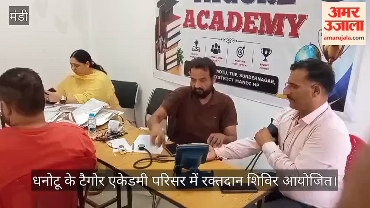 dhanotu sundernagar blood donation camp tagore academy 30 units
