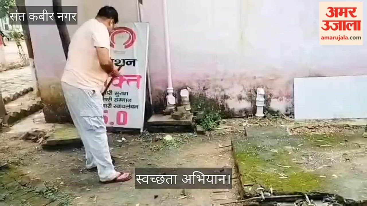 Serving in uniform, brooms in hand—police personnel spruced up the premises.