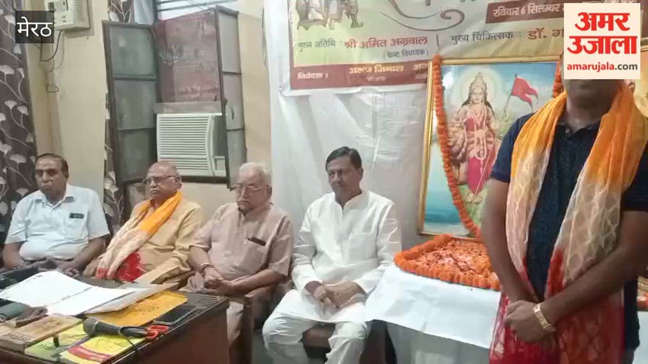 Meerut: Charitable acupressure center inaugurated; patients to benefit.